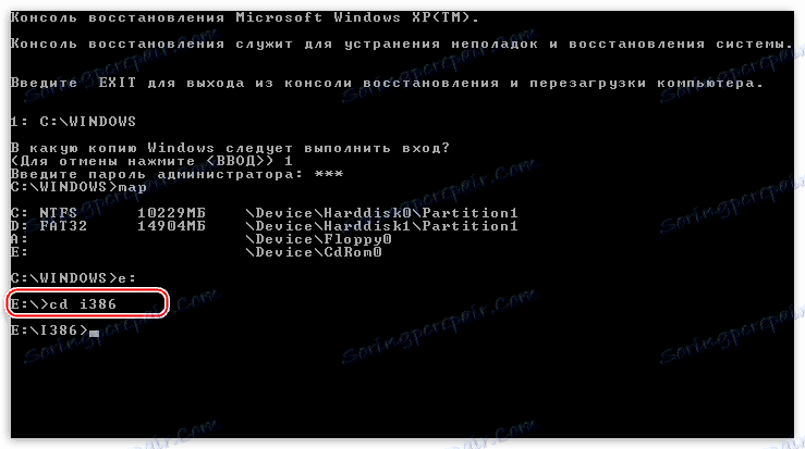 Prejdite do priečinka i386 na inštalačnom disku v konzole na obnovenie systému Windows XP