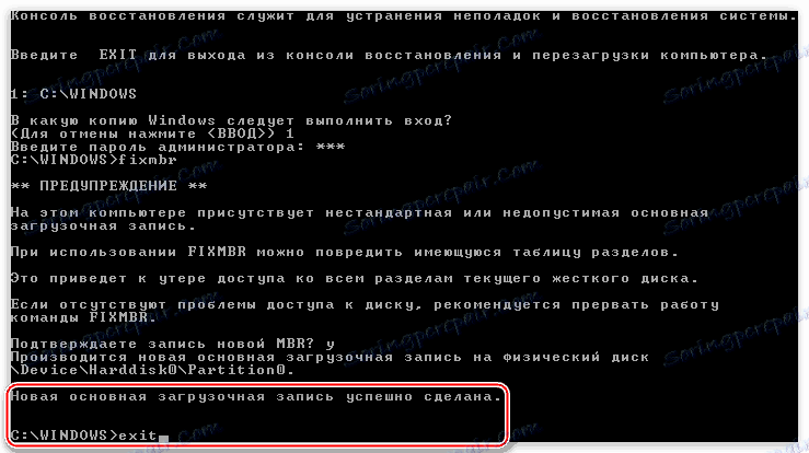 Správa o úspešnej zmene hlavného spúšťacieho záznamu v konzole na obnovenie systému Windows XP