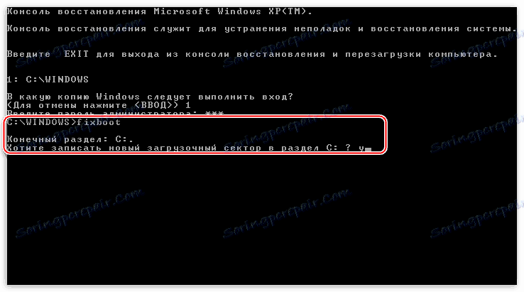 Potvrdenie zámeru napísať nový zavádzací sektor v konzole na obnovenie systému Windows XP