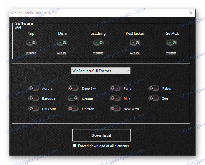 Завантаження початкових програм в WinReducer