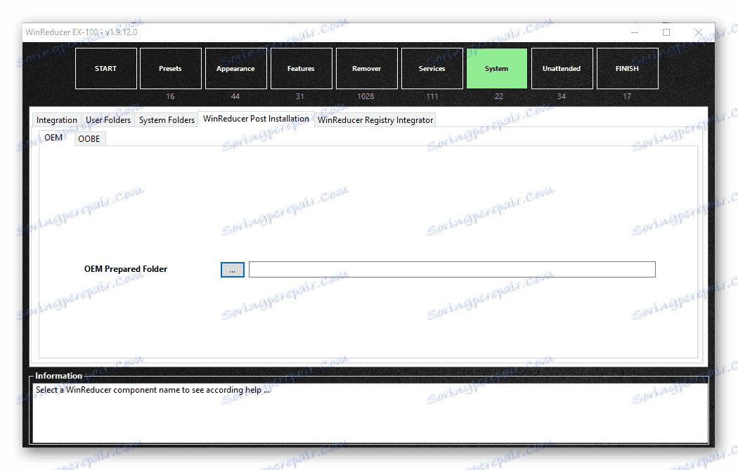 Налаштування автоматичної установки стороннього ПО в WinReducer