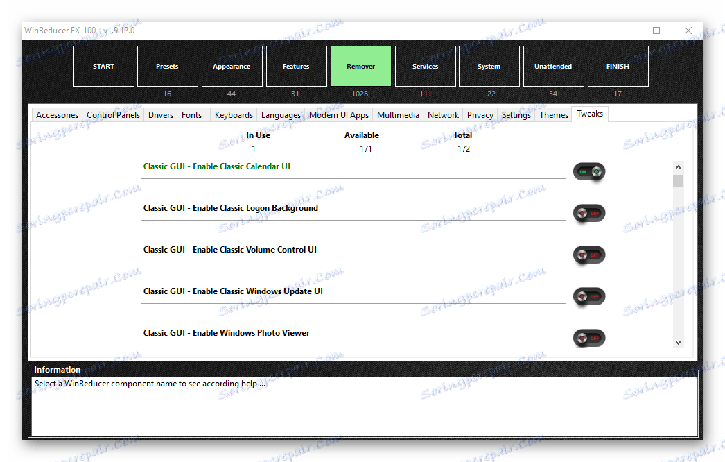 Твіки windows в WinReducer