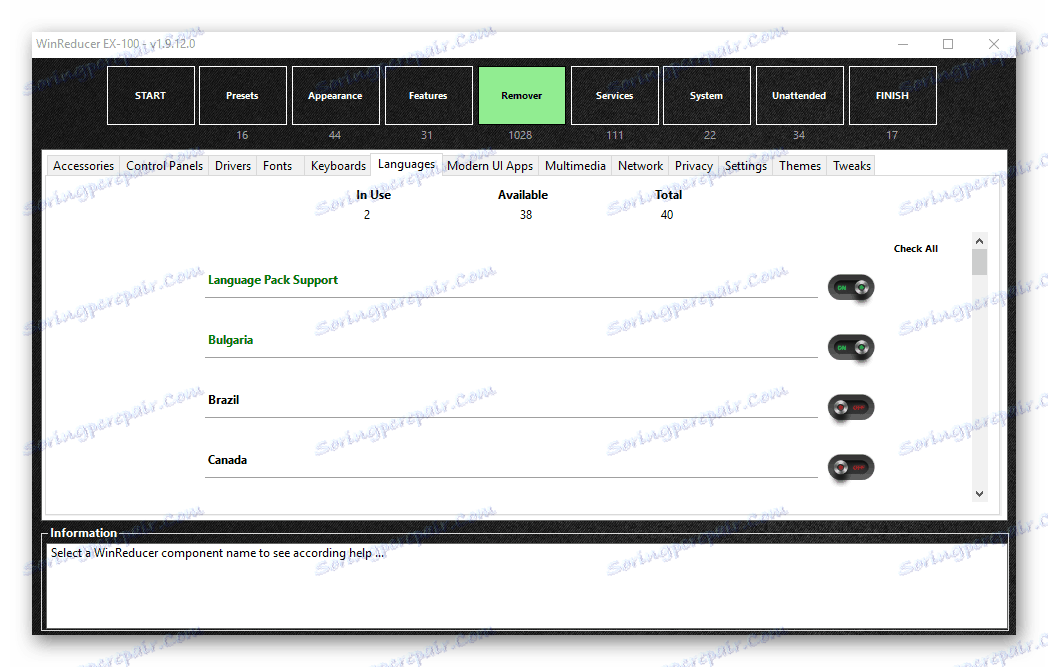 Додавання мовних пакетів в WinReducer