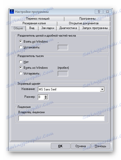 Nastavenia programu WinSmet