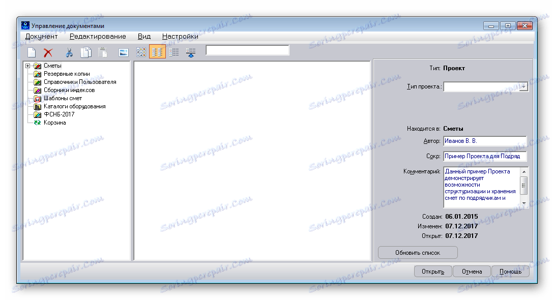 Správa dokumentov WinMSet