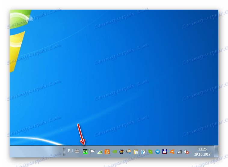 Иконата WinUtillities Memory Optimizer в областта за уведомяване на Windows