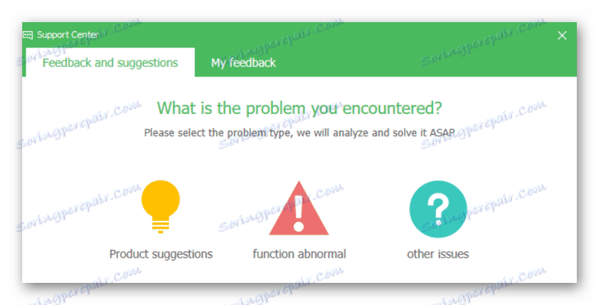 Centrum podpory ve WAS1