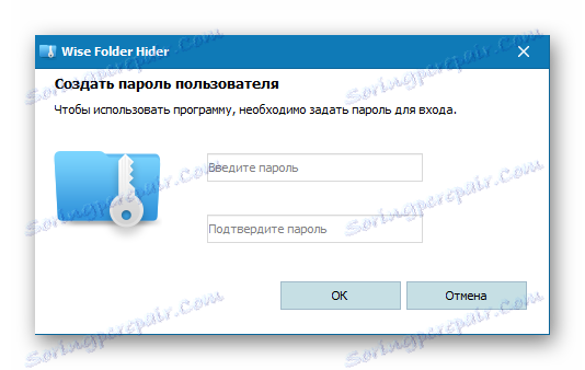 Heslo uživatele v Wider Folder Hider