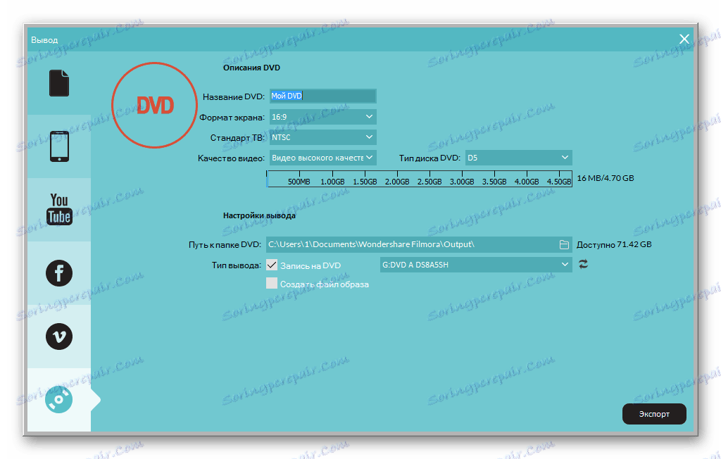 Uložiť na DVD Wondershare Filmora