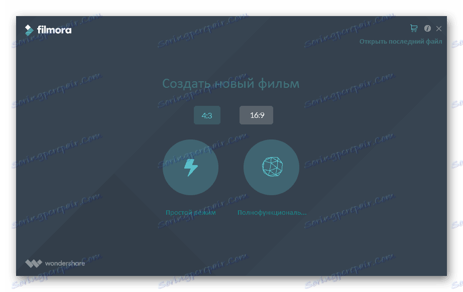 Tvorba projektu Wondershare Filmora