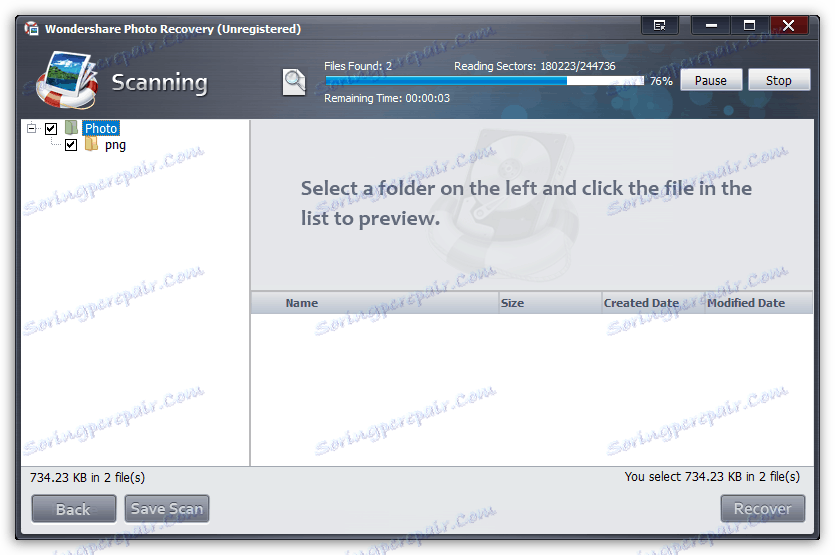 Бързо търсене в програмата Wondershare Photo Recovery