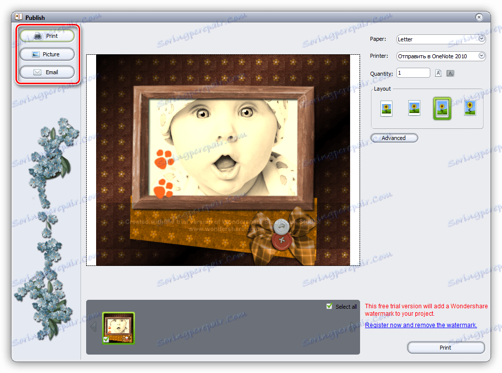 Публикуване на проекта в програмата Wondershare Scrapbook Studio