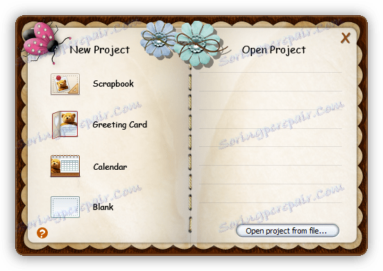 Създаване на фото албум от готовото оформление в Wondershare Scrapbook Studio