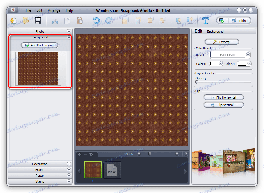 Добавяне на фон в страницата в Wondershare Scrapbook Studio