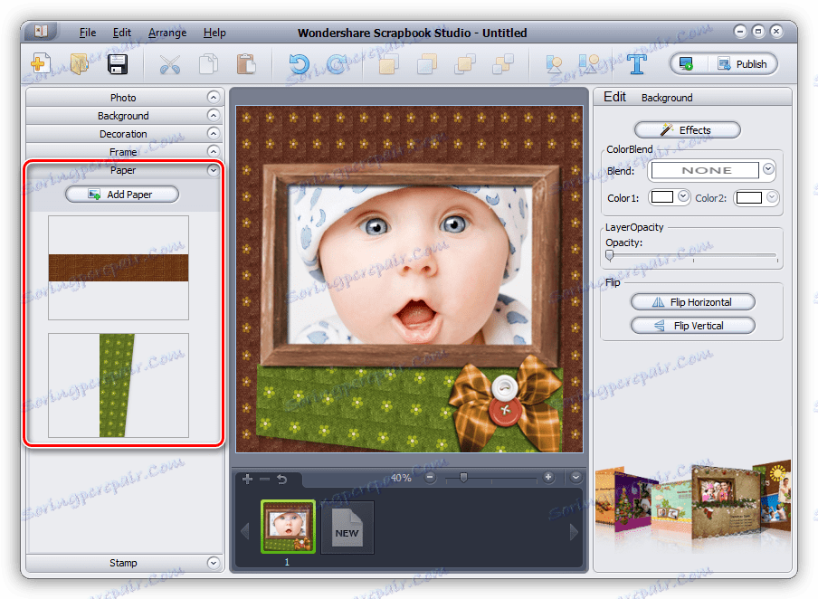 Добавяне на субстрат към снимка в програмата Wondershare Scrapbook Studio