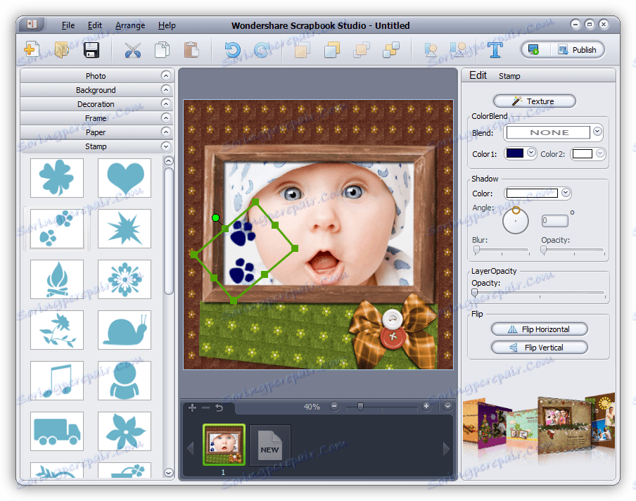 Добавяне на отпечатък към страница в Wondershare Scrapbook Studio