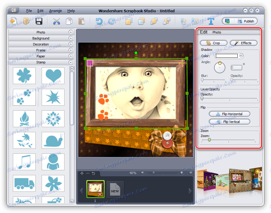 Обработка на елементи на страницата в Wondershare Scrapbook Studio