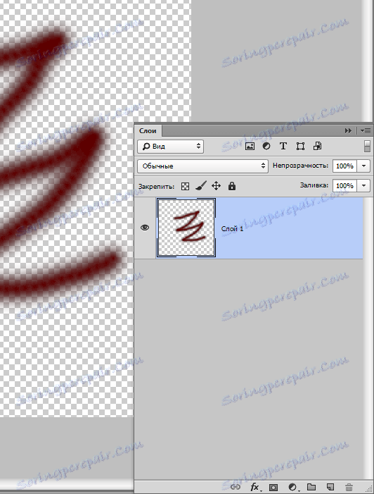 Слоеве в Photoshop