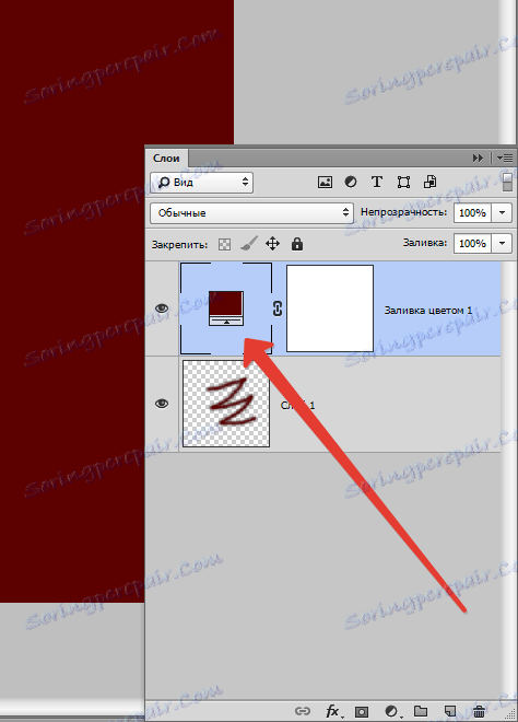 Слоеве в Photoshop