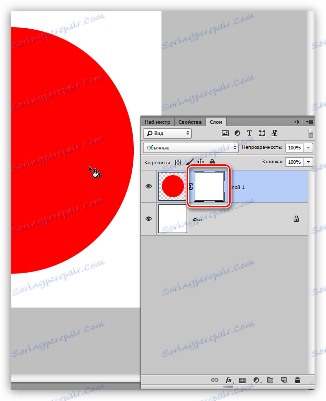 Napełnianie maski wypełnianiem Photoshopa