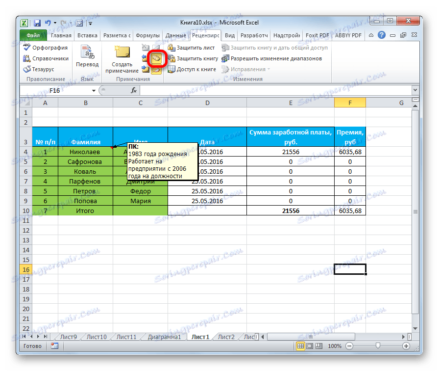Zakázanie zobrazovania poznámok v programe Microsoft Excel