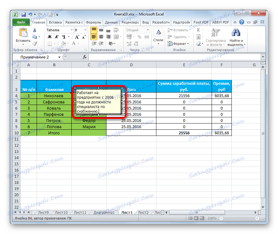 Pridávanie nového textu do programu Microsoft Excel