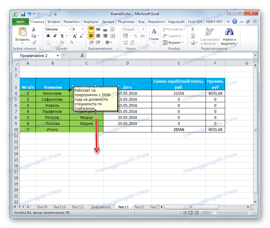 Rozšírenie hraníc poľa poznámky v programe Microsoft Excel