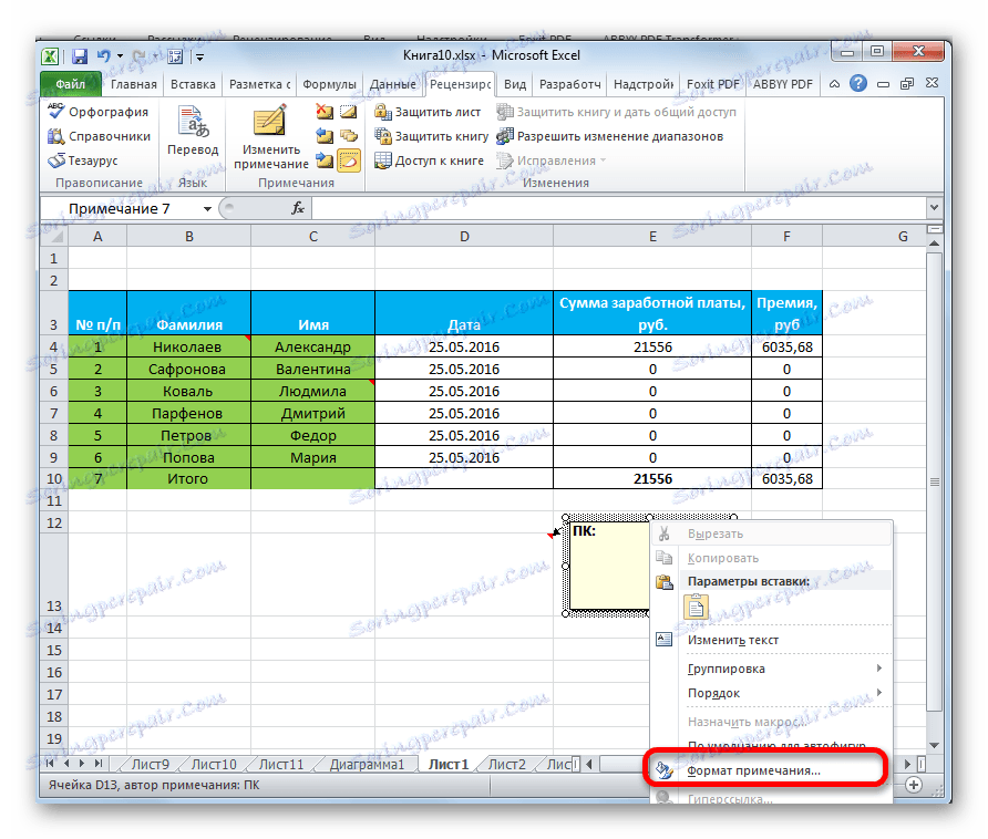 Prejdite na formát poznámky v programe Microsoft Excel