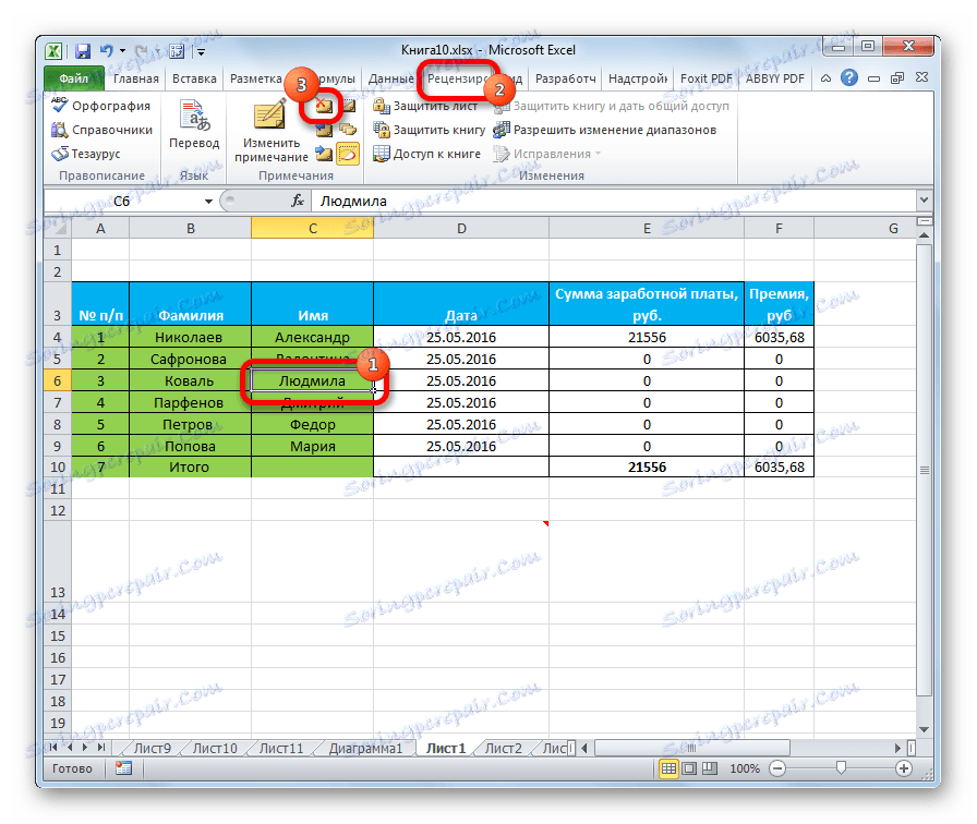 Alternatívne odstránenie poznámky v programe Microsoft Excel