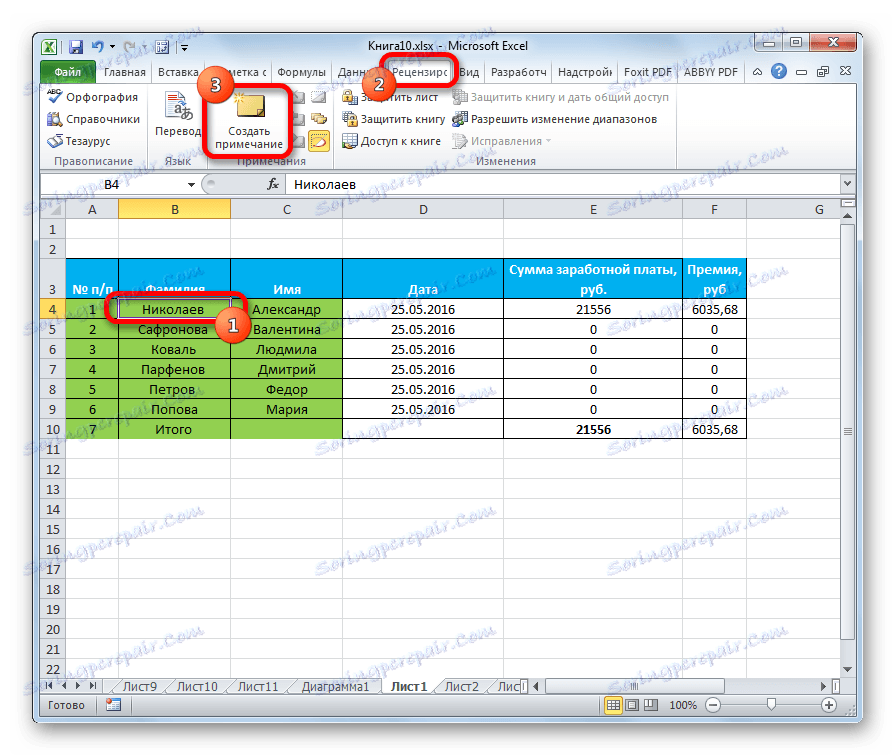 Pridanie druhej poznámky v programe Microsoft Excel