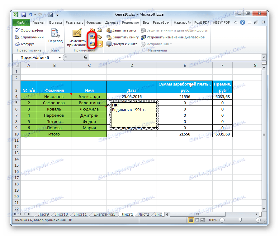 Navigácia poznámkou v programe Microsoft Excel
