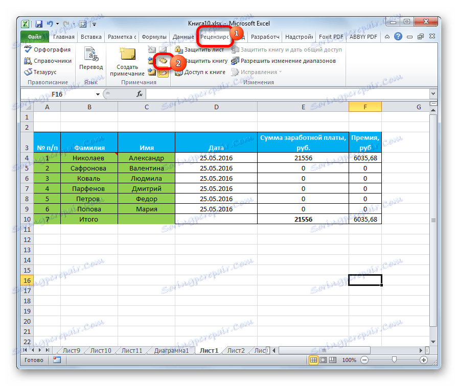 Povolenie zobrazovania poznámok na hárku v programe Microsoft Excel