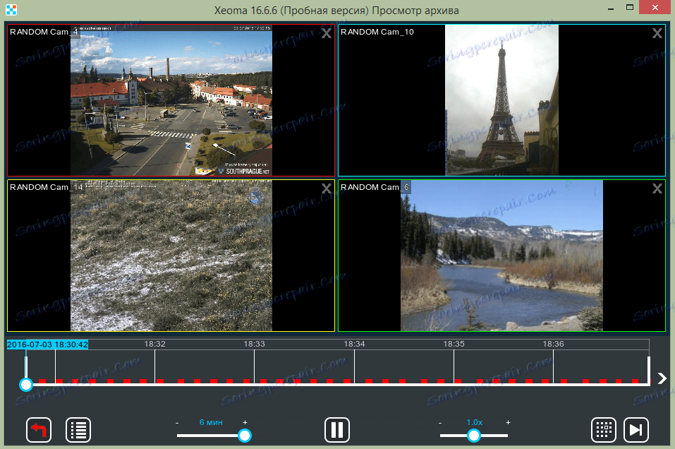 Архив на Xeoma