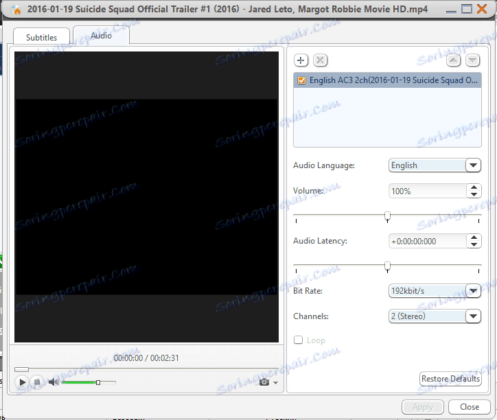Настройки на звука в Xilisoft DVD Creator