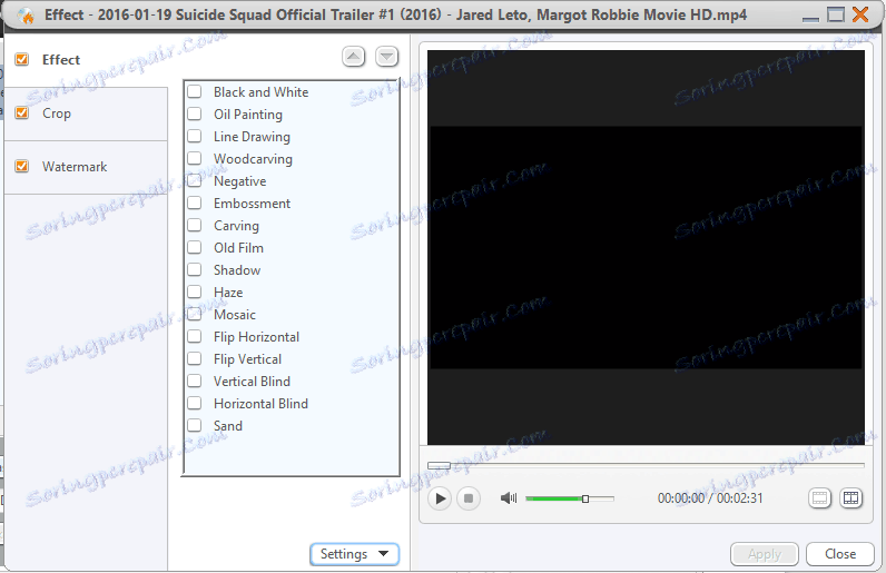 Приложете ефекти на Xilisoft DVD Creator