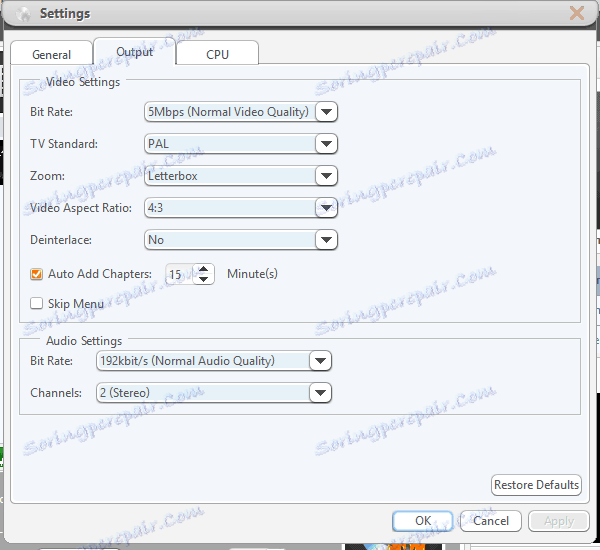 Настройване на видео в Xilisoft DVD Creator