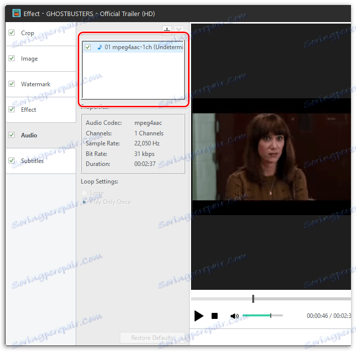 إضافة مسارات صوتية إضافية إلى Xilisoft Video Converter