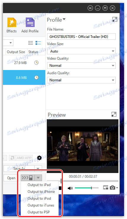 تحويل الفيديو إلى الأجهزة المحمولة في Xilisoft Video Converter