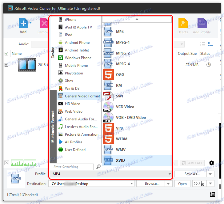 حدد تنسيق الفيديو في Xilisoft Video Converter