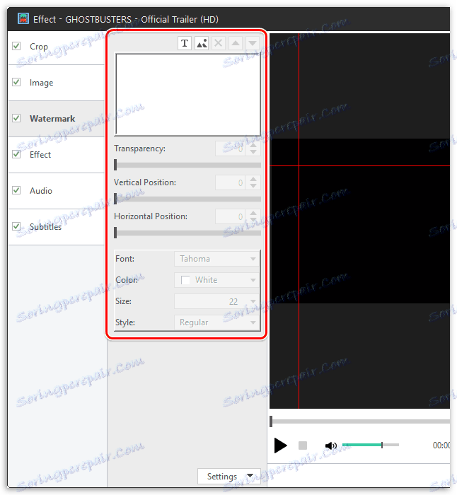 تراكب العلامات المائية في Xilisoft Video Converter