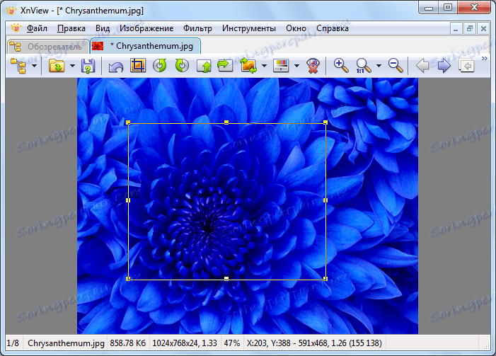 Промена модела боја у КснВиеву