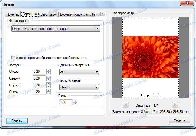 КснВиев Принтинг Преференцес