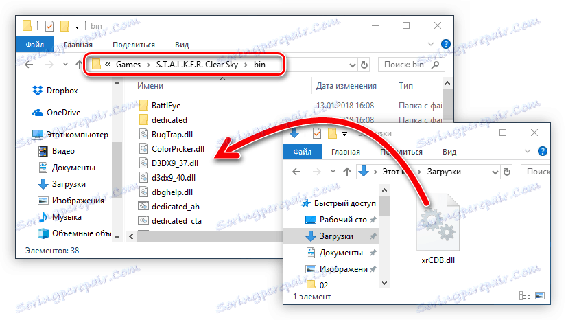 przenieś bibliotekę xrcdb.dll do katalogu stalker w grze