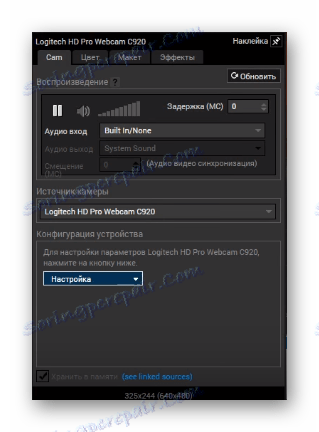 Konfiguracja kamery internetowej Logitech w studiu Xsplit Broadcaster