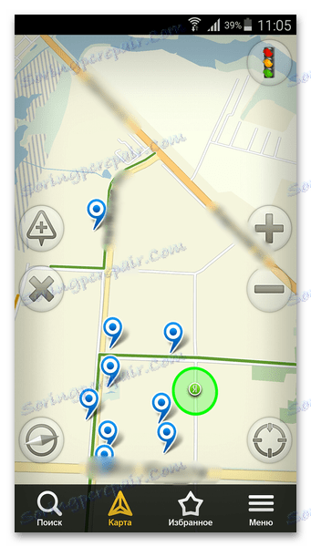 نتائج البحث ياندكس