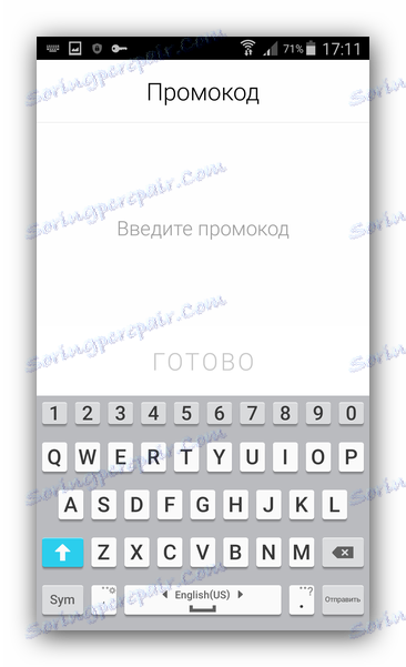 Yandex Tax Code Taxi