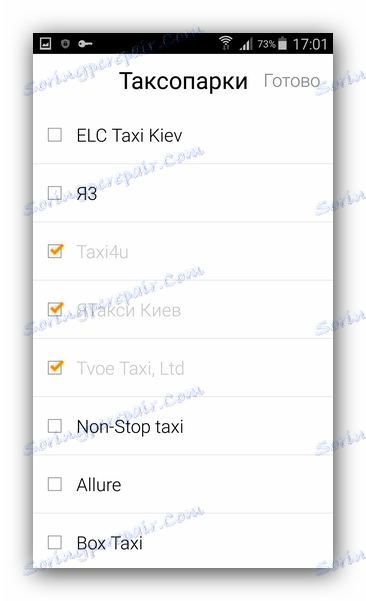 Crni popis Yandex Taxi usluga