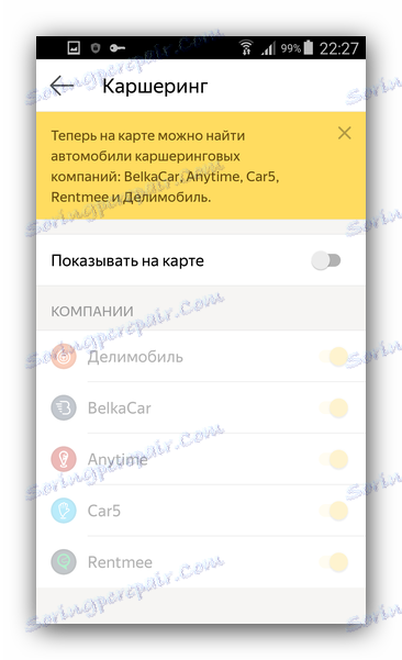 Carseeing Yandex.Transport