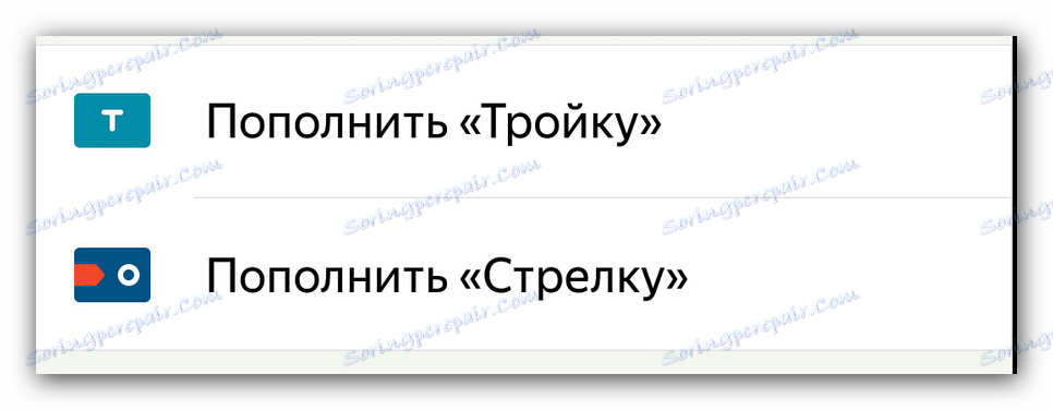 Nadopunjavanje Yandex.Transport putnih karata