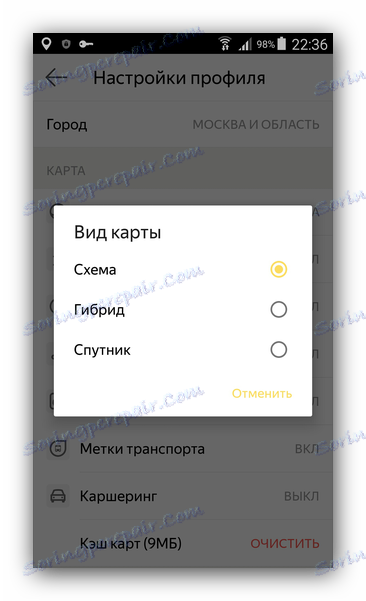 Yandex.Transport postavke prikaza karte
